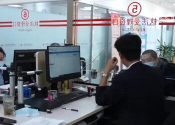 Simplify the procedures and benefit more people Beijing pilots direct housing provident fund payment for rent