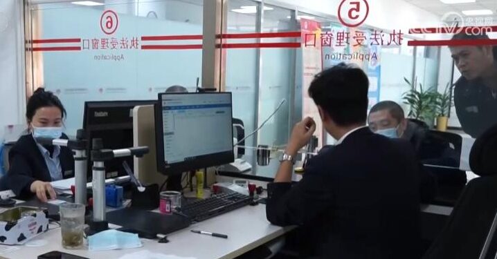 Simplify the procedures and benefit more people Beijing pilots direct housing provident fund payment for rent