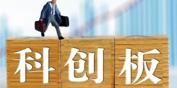 Since the release of the “Eight Technological Innovation Board”, companies on the Science and Technology Innovation Board have launched nearly 80 mergers and acquisitions transactions.