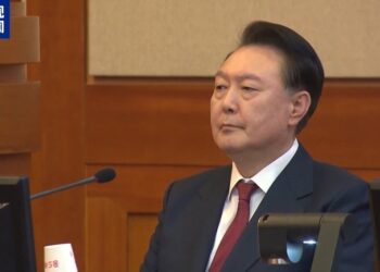 South Korean court initiates trial procedure for Yoon Seo-yeol suspected of launching civil unrest case