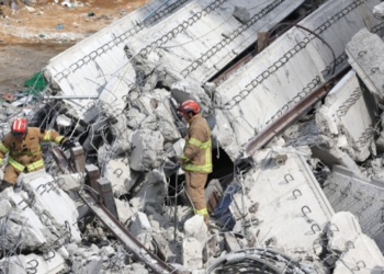 South Korean media: Four people have died after the collapse of a bridge under construction in South Korea, and the Korean company involved apologized