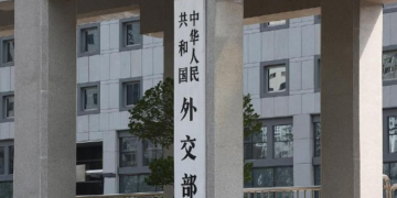The Ministry of Foreign Affairs criticizes negative statements on the issues related to the United States, Japan and South Korea related to Taiwan and South China Sea