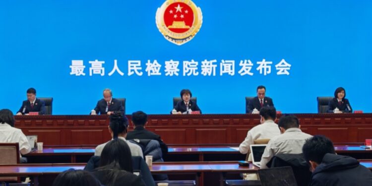 The Supreme People’s Procuratorate reported 7 typical cases in the fields of corruption, state-owned property, contract disputes, etc.