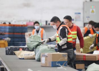 The e-commerce logistics index in January was 109.2 points – China Daily Network