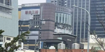 The explosion in Taichung Department Store has killed 4 deaths and 30 injuries. The disaster has been initially controlled