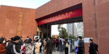 The postgraduate entrance examination scores were released, “English One” was once again on the hot search, famous teachers: the difficulty was higher than in previous years