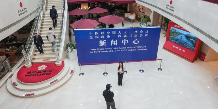 The word daily | two sessions of the National Two Sessions