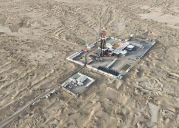 The word of daily | Shenditake 1 well Shenditake 1