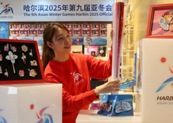 What are the highlights of the opening ceremony of the Asian Winter Games? Initiation ceremony spoilers