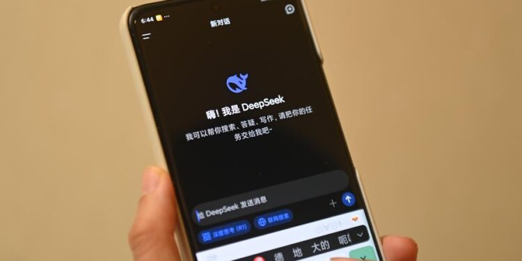 What is the influence of the Circle of Chinese IA friends after the integration of Deepseek?