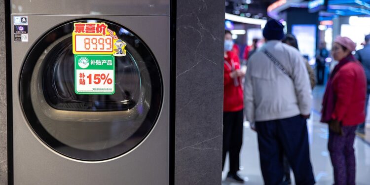 my country’s home appliances sold more than one trillion yuan in 2024. Where is the momentum?