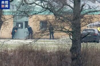 up to date! About 11 people died in Swedish campus shooting
