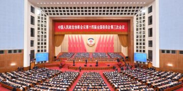 The supreme political advisory body of China holds the closing meeting of its annual session