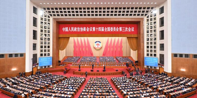The supreme political advisory body of China holds the closing meeting of its annual session