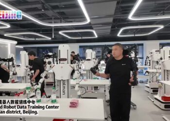 2025 China Science Fiction Conference: Beijing’s first personal robot data training center landed in Shougang Park