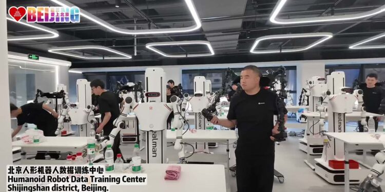 2025 China Science Fiction Conference: Beijing’s first personal robot data training center landed in Shougang Park