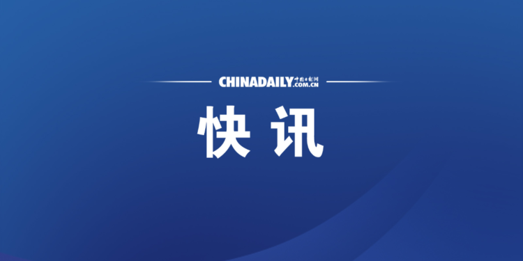 5.1 magnitude earthquake occurred in Mandalay, Myanmar – China Daily Network