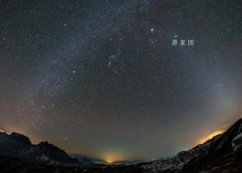 A Moon-October Pleiades, which is very suitable for public observation in our country, will be staged on the 5th