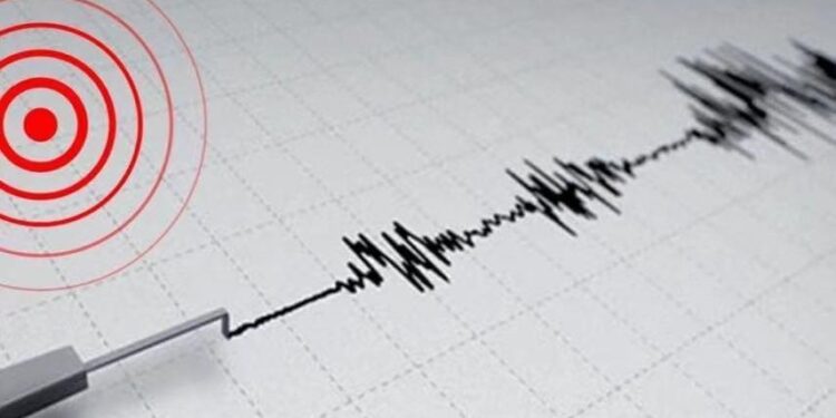 A magnitude 5.2 earthquake occurred in southern Mexico