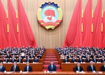 Beginning of the annual session of the supreme political advisory body of China