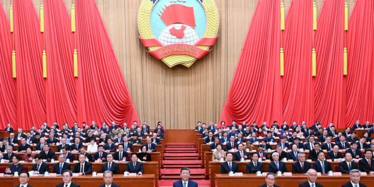 Beginning of the annual session of the supreme political advisory body of China