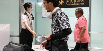 Beijing records an increase in cross -border trips