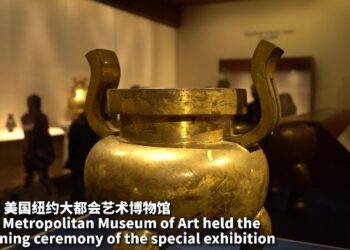 Bronze ware in Song, Yuan, Ming and Qing dynasties will be exhibited in New York, USA