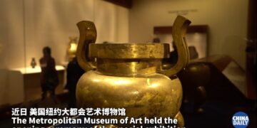 Bronze ware in Song, Yuan, Ming and Qing dynasties will be exhibited in New York, USA