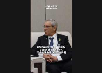 Chairman of the Israeli Chamber of Commerce of China: Technological innovation will continue to promote China’s economic development