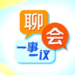 Chat meeting·All matters and discussions丨”Nezha” became popular, what do you think?