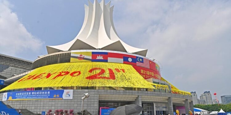 Chen Gang: Building a new highland for artificial intelligence cooperation for ASEAN to empower China-ASEAN community with a shared future – China Daily Network