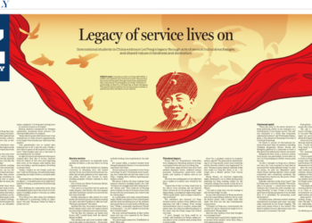 China Daily cross-page report on the “Foreign Lei Feng” spiritual education in Liaoning universities is heading for the world