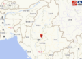 China Earthquake Administration quickly launches emergency response for magnitude 7.9 in Myanmar