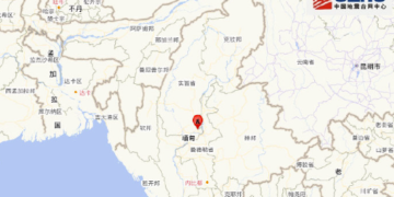 China Earthquake Administration quickly launches emergency response for magnitude 7.9 in Myanmar