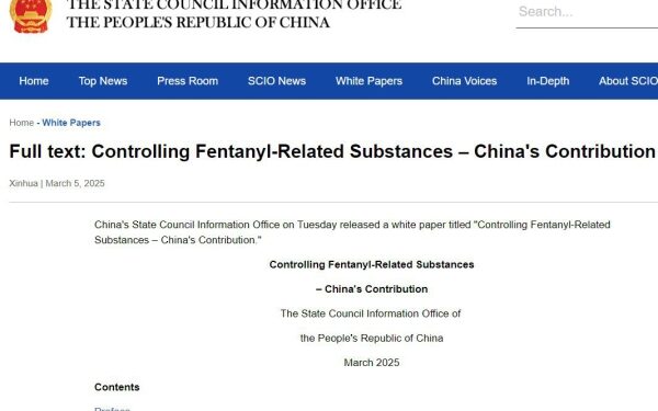China publishes a white paper on fentanyl substances