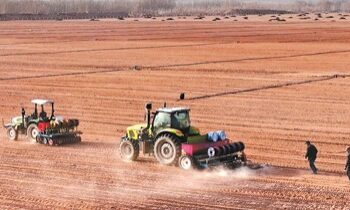 China’s natural resources “family foundation” announced