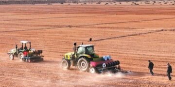 China’s natural resources “family foundation” announced