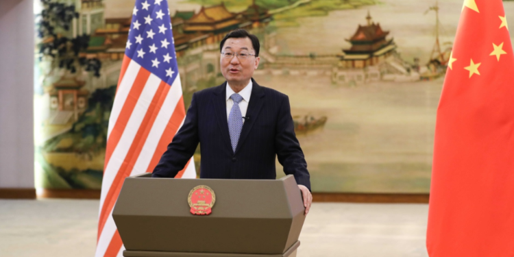 Chinese Ambassador to the United States: Weaponizing tariffs is like a boomerang, which will eventually retaliate against itself – China Daily