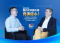 Colier executive: We are full of confidence in the Chinese market