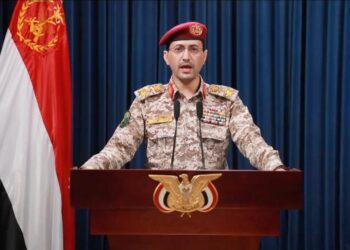 Conflict “further escalates” Houthi forces: Attack on US aircraft carriers