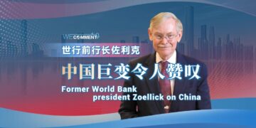 Former World Bank President Zoellick: China’s development and changes are amazing