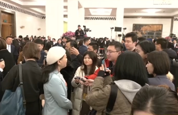 From “prudent monetary policy” to “moderately loose monetary policy” What signals does the change in expression send?