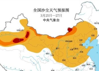 From the 25th to the 29th, the cold wave hit most parts of my country.