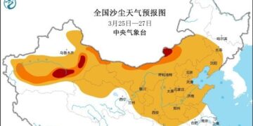 From the 25th to the 29th, the cold wave hit most parts of my country.