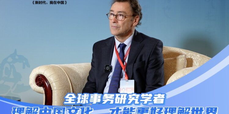 Global Affairs Research Scholars: Only by understanding Chinese culture can you better understand the world