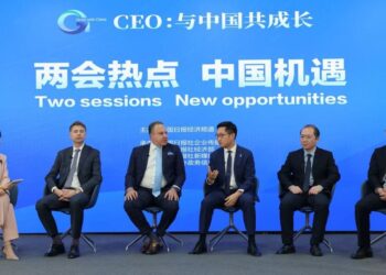 “Hot Topics on China’s Opportunities in Two Sessions” | China Daily’s “CEO: Growing with China” dialogue event was successfully held in Beijing