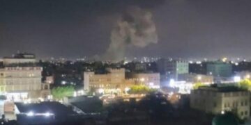 Houthi forces: U.S. air strikes have killed at least 24 people