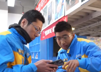 How to “tailor” the security network for delivery guys to pay social security for them