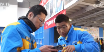 How to “tailor” the security network for delivery guys to pay social security for them