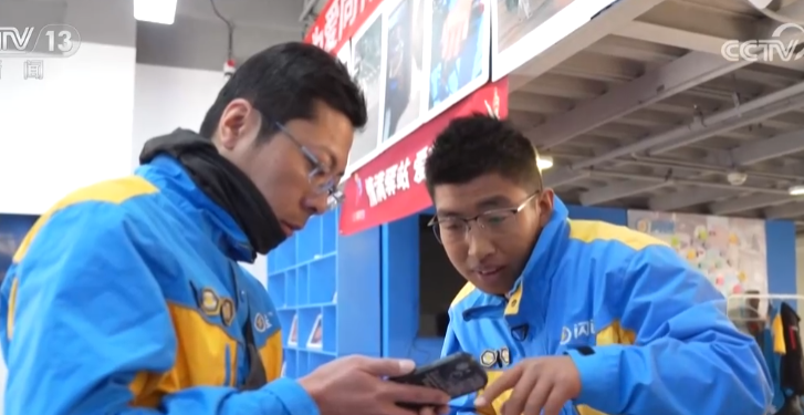 How to “tailor” the security network for delivery guys to pay social security for them